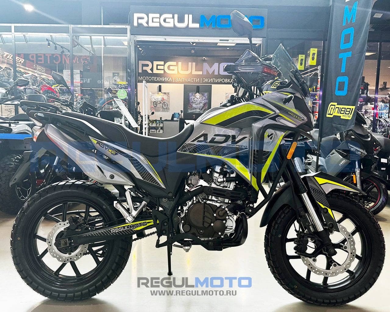 Мотоцикл Regulmoto ADV 300 NB