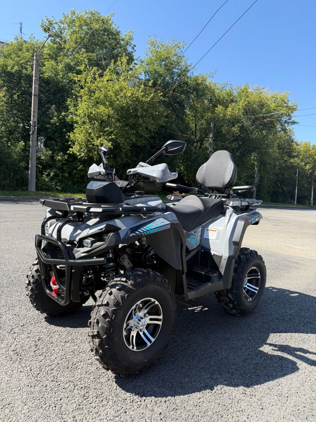 Квадроцикл Regulmoto ATV220 Lux Long NEW