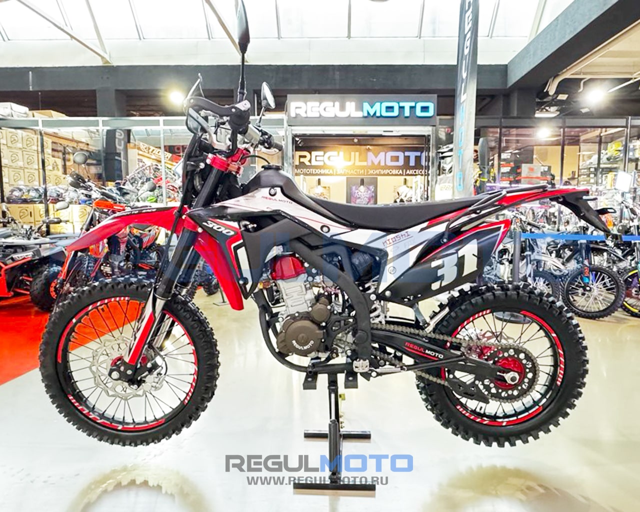 Мотоцикл Regulmoto CR-Z 300 NEW