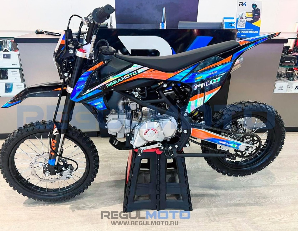 Питбайк Regulmoto PILOT EM 125 17/14