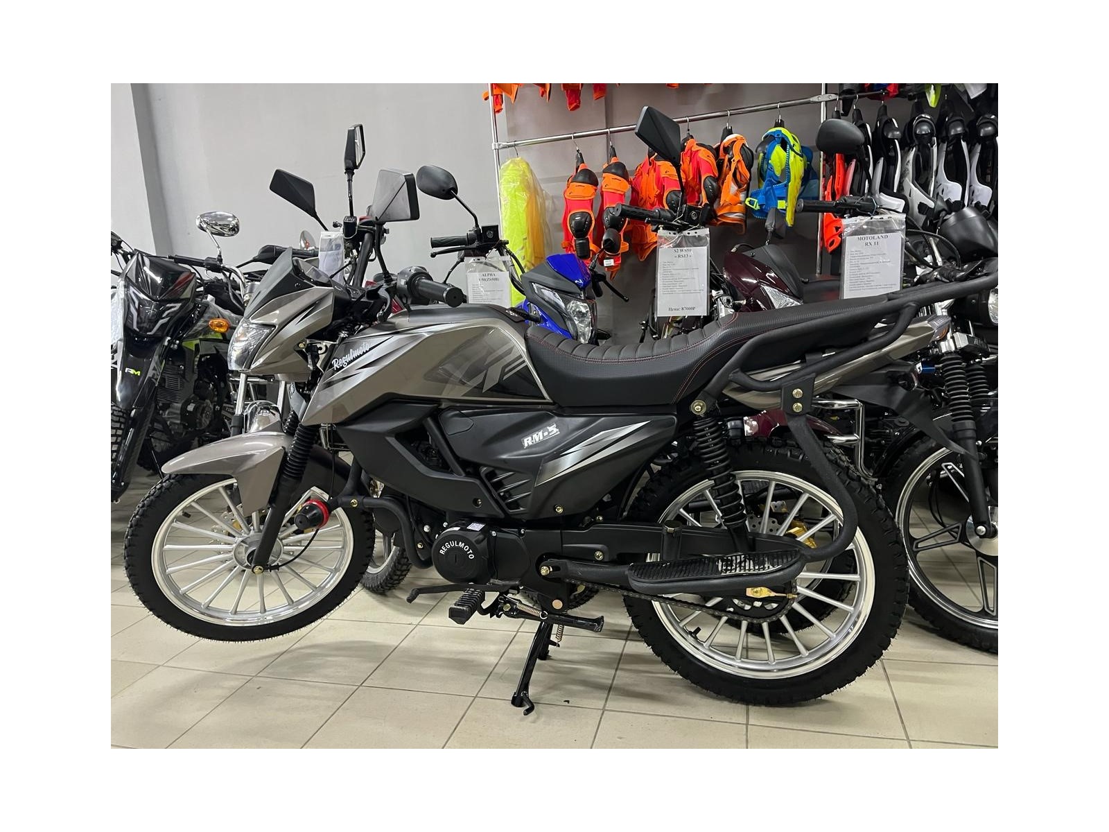 Мопед Regulmoto Alpha (RM-5)